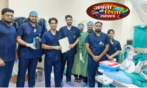 Jammu: हृदय रोगियों के लिए नई उम्मीद Jammu: हृदय रोगियों के लिए नई उम्मीद