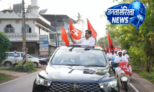 Kerala : वी. अब्दुर्रहमान के रोड शो ने गांवों में धूम मचा दी