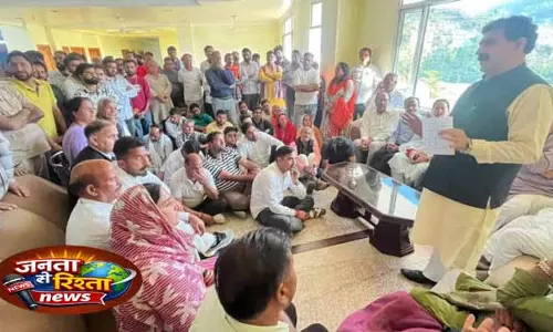 Shiv Khori में यात्रा समय बढ़ाने की मांग को लेकर विरोध प्रदर्शन जारी Shiv Khori में यात्रा समय बढ़ाने की मांग को लेकर विरोध प्रदर्शन जारी