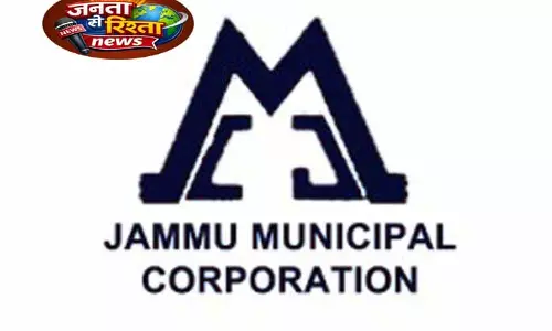 JMC ने नालियों में वायर मेश लगाकर कचरा डंपिंग रोकी JMC ने नालियों में वायर मेश लगाकर कचरा डंपिंग रोकी