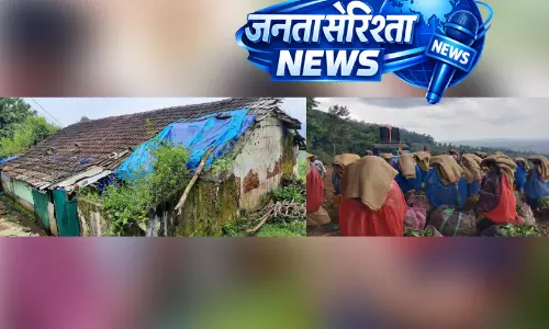 Kerala : क्या बागान मज़दूरों की तकलीफ़ कभी खत्म होगी? Kerala : क्या बागान मज़दूरों की तकलीफ़ कभी खत्म होगी?