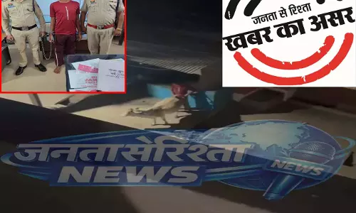भाठागांव में गाय के साथ अनाचार करने वाला आरोपी गिरफ्तार भाठागांव में गाय के साथ अनाचार करने वाला आरोपी गिरफ्तार