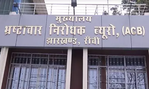 सरकारी जमीन बेचने वाले भू-माफिया गिरोह का भंडाफोड़, ACB ने चार आरोपियों को किया गिरफ्तार