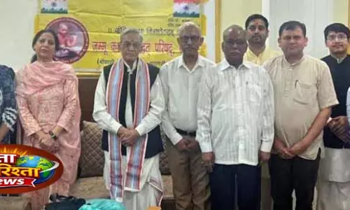 JAMMU: काशी विद्वत परिषद की बैठक में भारतीय ज्ञान परंपरा पर जोर