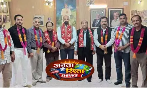 JAMMU: एसटी समुदाय के विकास के लिए योजनाओं की समीक्षा
