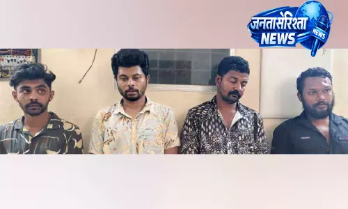 Kerala : कडक्कल हत्याकांड में चार गिरफ्तार Kerala : कडक्कल हत्याकांड में चार गिरफ्तार