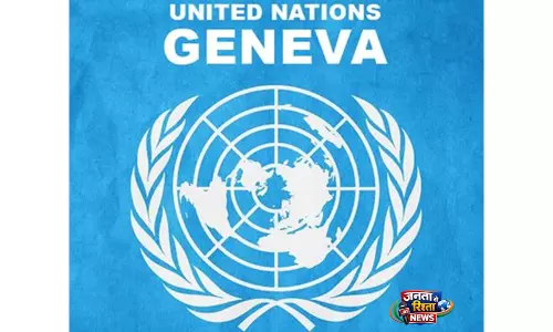 एक प्रमुख कार्यकर्ता ने UNHRC में बलूचिस्तान में बिगड़ती मानवाधिकार स्थिति को किया उजागर एक प्रमुख कार्यकर्ता ने UNHRC में बलूचिस्तान में बिगड़ती मानवाधिकार स्थिति को किया उजागर