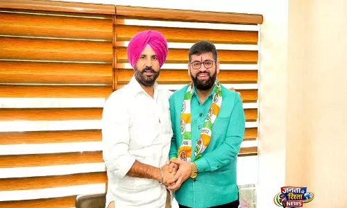 वासु रंजन Congress में शामिल वासु रंजन Congress में शामिल