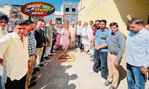 Jalandhar में भाजपा ने 47वां स्थापना दिवस मनाया Jalandhar में भाजपा ने 47वां स्थापना दिवस मनाया