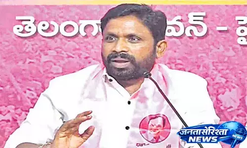 बीआरएस का मतलब है कि कांग्रेस सरकार की कमर टूट रही है: Errolla Srinivas बीआरएस का मतलब है कि कांग्रेस सरकार की कमर टूट रही है: Errolla Srinivas