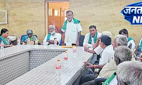 Karnataka : स्मार्ट मीटर लगाने का विरोध Karnataka : स्मार्ट मीटर लगाने का विरोध