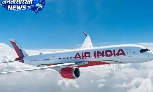 Air India और एयर इंडिया एक्सप्रेस ने बढ़ाया ईंधन शुल्क