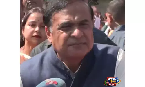 असम पुलिस पाताल से भी लोगों को ला सकती है: पासपोर्ट विवाद के बीच CM सरमा ने पवन खेड़ा को चेताया असम पुलिस पाताल से भी लोगों को ला सकती है: पासपोर्ट विवाद के बीच CM सरमा ने पवन खेड़ा को चेताया