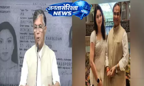 Assam : पुलिस ने दिल्ली में कांग्रेस नेता पवन खेड़ा के घर पहुंचकर जांच शुरू की