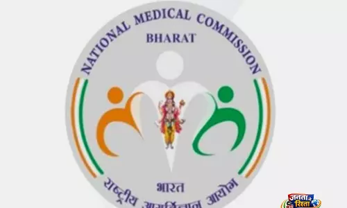 सशस्त्र बलों के डॉक्टरों के लिए पंजीकरण आसान सशस्त्र बलों के डॉक्टरों के लिए पंजीकरण आसान