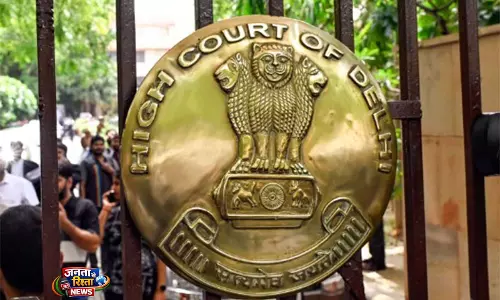 NSD थिएटर कोर्स पर दिल्ली HC की रोक हटाई