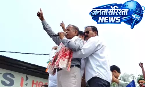 असम चुनाव 2026: AJP उम्मीदवार दिलीप बरुआ ने बाजाली में रैली की