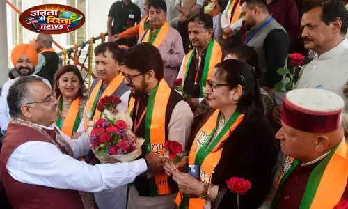 Himachal में BJP की बैठक, पहले दिन ऑर्गनाइज़ेशनल तैयारी Himachal में BJP की बैठक, पहले दिन ऑर्गनाइज़ेशनल तैयारी