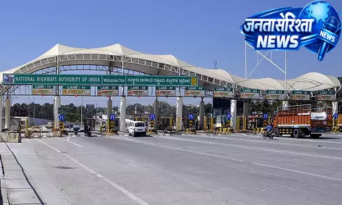 गाड़ी चलाने वाले ध्यान दें; 10 April से टोल प्लाज़ा पर कैश पेमेंट नहीं गाड़ी चलाने वाले ध्यान दें; 10 April से टोल प्लाज़ा पर कैश पेमेंट नहीं