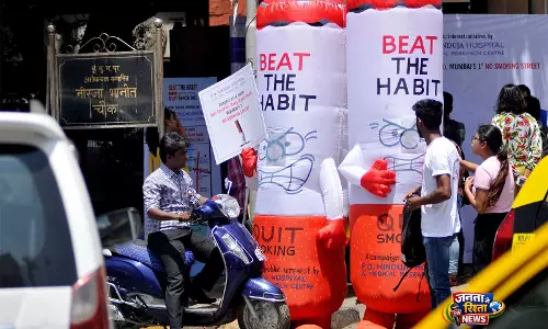 फ्रांस के नए तंबाकू शोध का India के विकसित होते जन-स्वास्थ्य दृष्टिकोण के लिए क्या अर्थ है?