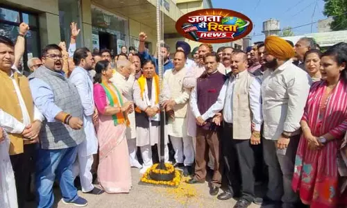 BJP ने जम्मू-कश्मीर में 47वां स्थापना दिवस मनाया BJP ने जम्मू-कश्मीर में 47वां स्थापना दिवस मनाया