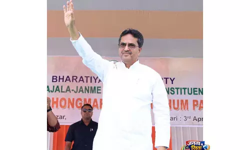 त्रिपुरा के CM साहा ने टिपरा मोथा पर हमला किया, अम्पीनगर रैली में 427 लोग भाजपा में हुए शामिल त्रिपुरा के CM साहा ने टिपरा मोथा पर हमला किया, अम्पीनगर रैली में 427 लोग भाजपा में हुए शामिल