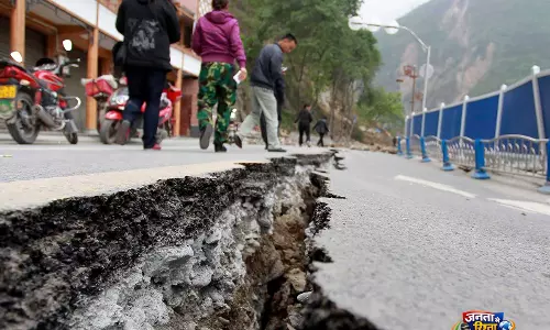 Assam के हैलाकांडी में 4.8 तीव्रता का भूकंप आया
