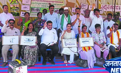 Karnataka : पेड़ों को काटने के फैसले को वापस लेने की मांग Karnataka : पेड़ों को काटने के फैसले को वापस लेने की मांग