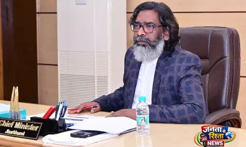 झारखंड के CM सोरेन ने BJP के जीत के दावों को खारिज किया, कहा- असम चुनावों में जनता फैसला करेगी झारखंड के CM सोरेन ने BJP के जीत के दावों को खारिज किया, कहा- असम चुनावों में जनता फैसला करेगी