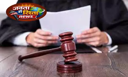 डीबी ने ब्लाइंड स्कूलों पर PIL खारिज की डीबी ने ब्लाइंड स्कूलों पर PIL खारिज की