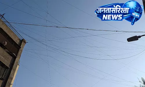 पुणे: PMC अवैध ओवरहेड केबल बिछाने वाली कंपनियों के खिलाफ क्रिमिनल केस करेगी पुणे: PMC अवैध ओवरहेड केबल बिछाने वाली कंपनियों के खिलाफ क्रिमिनल केस करेगी