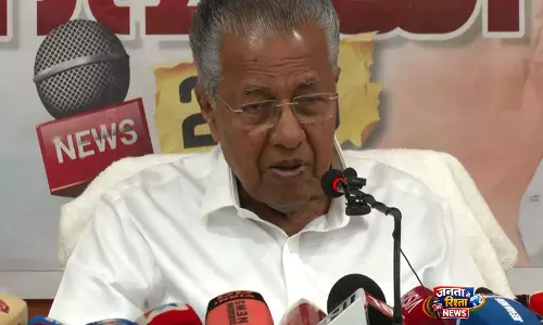 CM पिनाराई विजयन ने केरल में LDF का समर्थन जताया CM पिनाराई विजयन ने केरल में LDF का समर्थन जताया