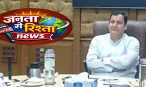 Javid Dar ने मनरेगा सिंचाई कार्यों की समीक्षा की