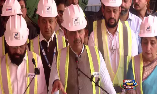 CM देवेंद्र फड़नवीस ने ठाणे-बोरीवली ट्विन टनल परियोजना का किया उद्घाटन CM देवेंद्र फड़नवीस ने ठाणे-बोरीवली ट्विन टनल परियोजना का किया उद्घाटन
