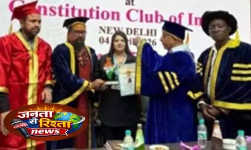 Dr. Ifrah को शान-ए-भारत नेशनल अवॉर्ड से सम्मानित