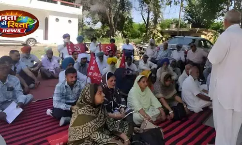 Jalandhar: किसानों ने आंदोलन के माध्यम से अपनी नाराज़गी जताई