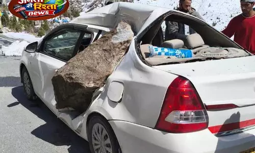 Himachal: स्थानीय प्रशासन ने तत्काल राहत और बचाव कार्य शुरू किया