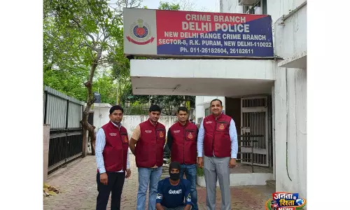 Delhi Crime Branch ने दक्षिण-पूर्वी गिरोह का भंडाफोड़ किया, सरगना गिरफ्तार Delhi Crime Branch ने दक्षिण-पूर्वी गिरोह का भंडाफोड़ किया, सरगना गिरफ्तार
