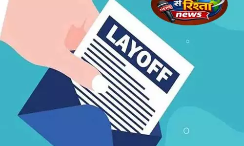 Hyderabad: कर्मचारियों और निवेशकों में मिश्रित प्रतिक्रिया Hyderabad: कर्मचारियों और निवेशकों में मिश्रित प्रतिक्रिया
