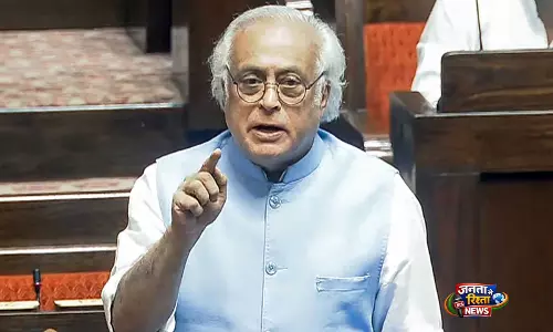 पासपोर्ट विवाद के बीच पवन खेड़ा के आवास पर पुलिस कार्रवाई को लेकर Jairam Ramesh ने साधा निशाना पासपोर्ट विवाद के बीच पवन खेड़ा के आवास पर पुलिस कार्रवाई को लेकर Jairam Ramesh ने साधा निशाना