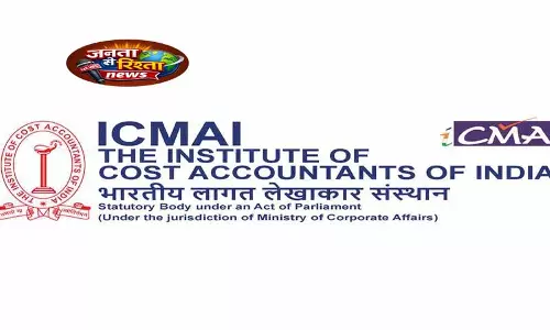 ICMAI हैदराबाद चैप्टर ने उत्कृष्ट छात्रों को सम्मानित किया ICMAI हैदराबाद चैप्टर ने उत्कृष्ट छात्रों को सम्मानित किया