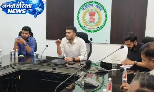 जिला प्रशासन और मीडिया के बीच त्रैमासिक संवाद कार्यक्रम