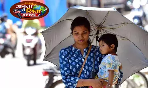 Hyderabad: तापमान 41-44°C तक पहुंचने की संभावना Hyderabad: तापमान 41-44°C तक पहुंचने की संभावना