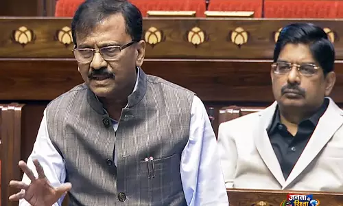 संजय राउत ने PM के इस्तीफ़े की ममता बनर्जी की मांग का समर्थन किया, उन्हें शेरनी कहा संजय राउत ने PM के इस्तीफ़े की ममता बनर्जी की मांग का समर्थन किया, उन्हें शेरनी कहा