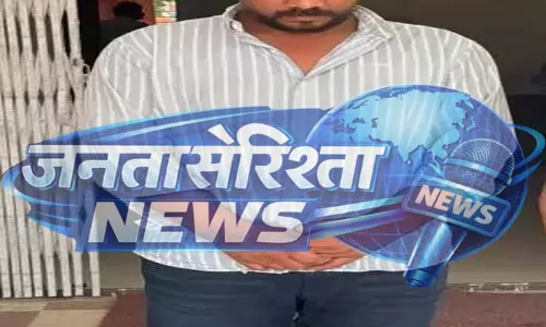 CG: अस्पताल कर्मचारी की पिटाई से मौत, सरपंच गिरफ्तार
