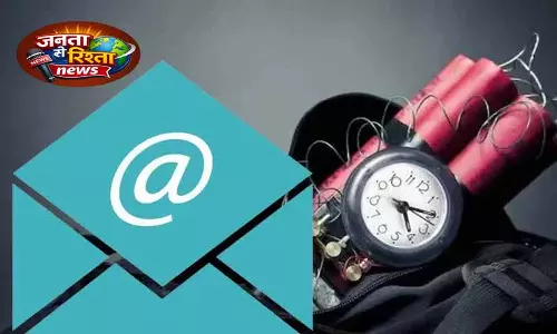 हैदराबाद AIR स्टेशन पर बम धमकी का ईमेल आया हैदराबाद AIR स्टेशन पर बम धमकी का ईमेल आया
