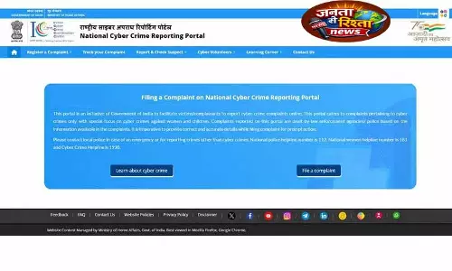 Hyderabad में साइबर अपराध पर कड़ी कार्रवाई