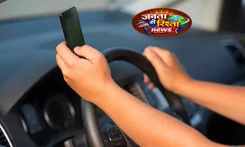 Santosh Nagar police ने मोबाइल उपयोग के खिलाफ अभियान चलाया Santosh Nagar police ने मोबाइल उपयोग के खिलाफ अभियान चलाया
