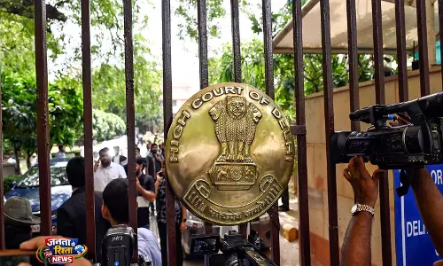 ग्रामीण विकास बैंक धोखाधड़ी मामला: पूर्व MLA राजेंद्र भारती ने दोषसिद्धि पर रोक लगाने की मांग की