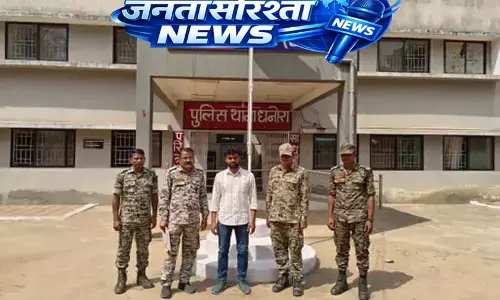रेप मामले में आरोपी शिक्षक गिरफ्तार, शादी का झांसा देकर किया था अपराध रेप मामले में आरोपी शिक्षक गिरफ्तार, शादी का झांसा देकर किया था अपराध